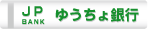 �䂤�����s