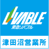 東急リバブル 津田沼営業所