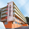 鶴川記念病院