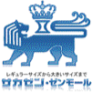 サカゼン立川店